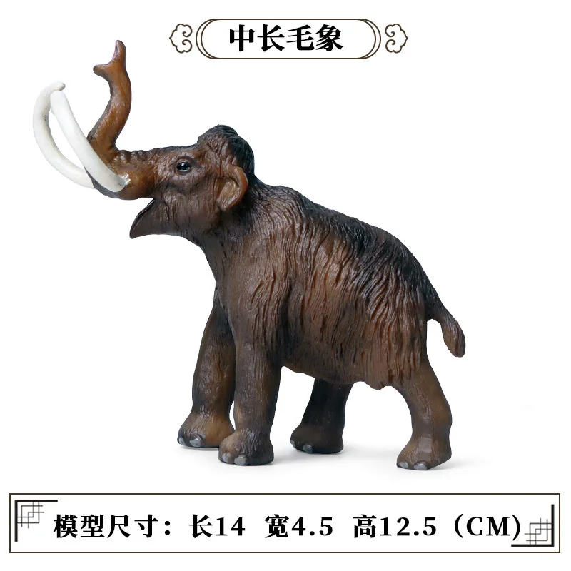 Simulated Wildlife World Model Toys Ornaments Forest Animals Elephants Mammoths Soft Rubber Decompression Children Toy Figures