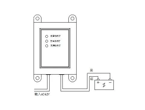 Tlf Marine Lifeboat… - image