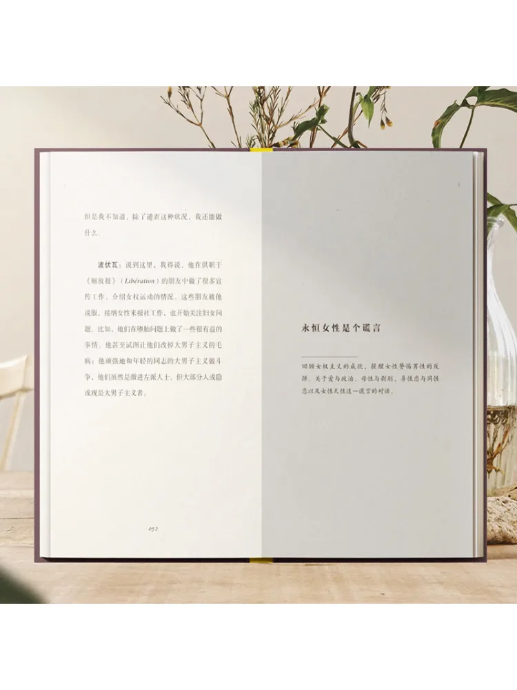 Book-Winshare Interviews With Beauvoir