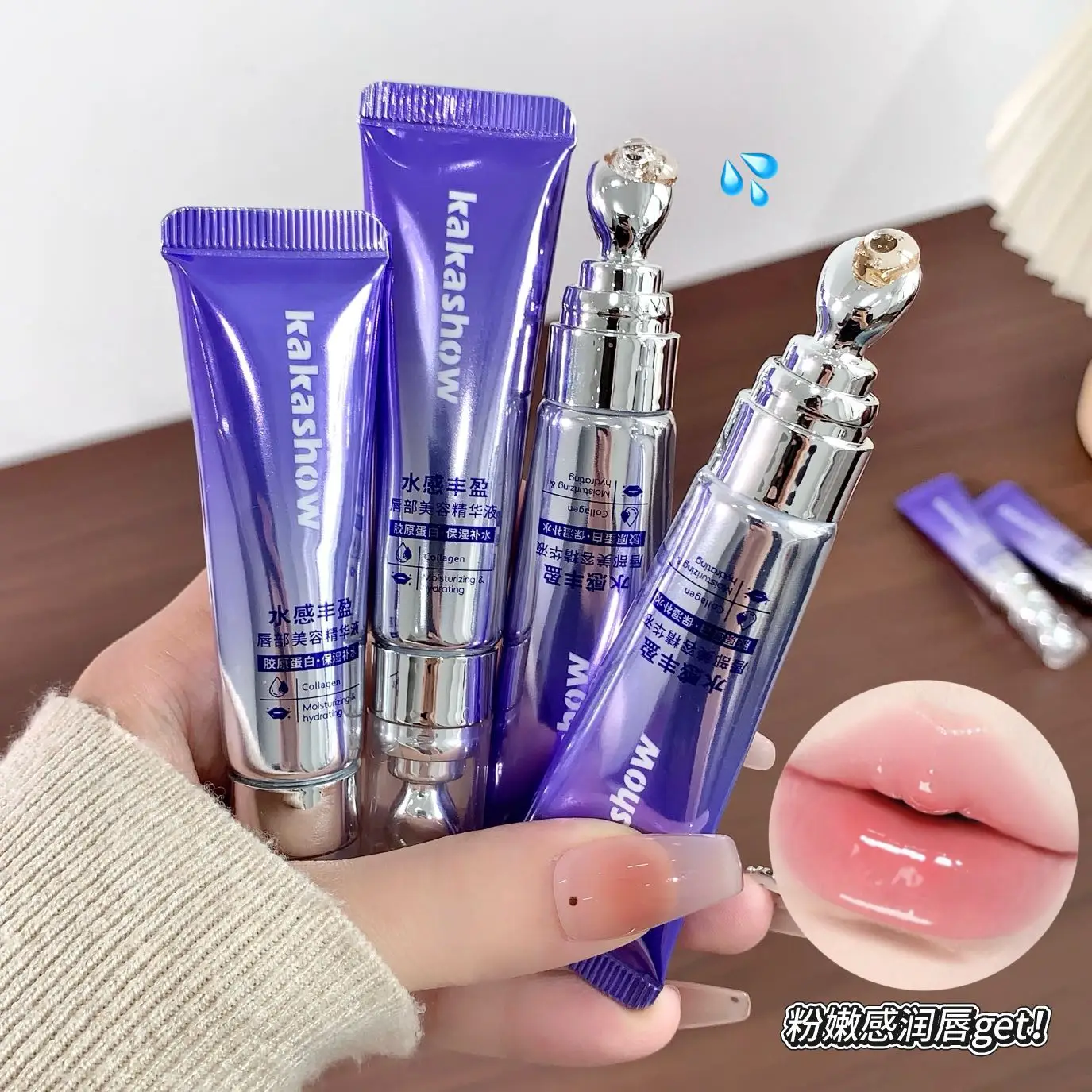 Mirror Gel Lip Glaze (Permanent Moisturizing Water Gloss Glass Oil, Lip Lines Removing and Lip Protection Essence)