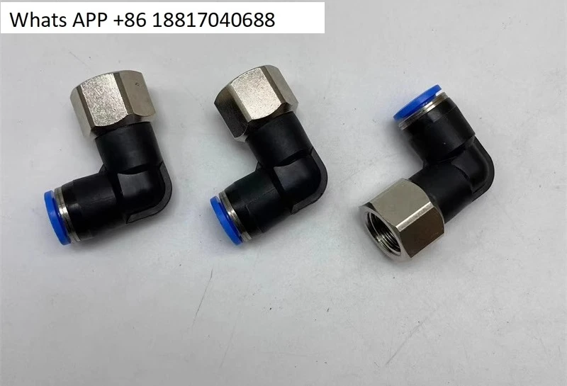 

10 шт. L гнездовая муфта QS L F-1/4-6-8 10 B 153275 153277 153279 Новый оригинальный