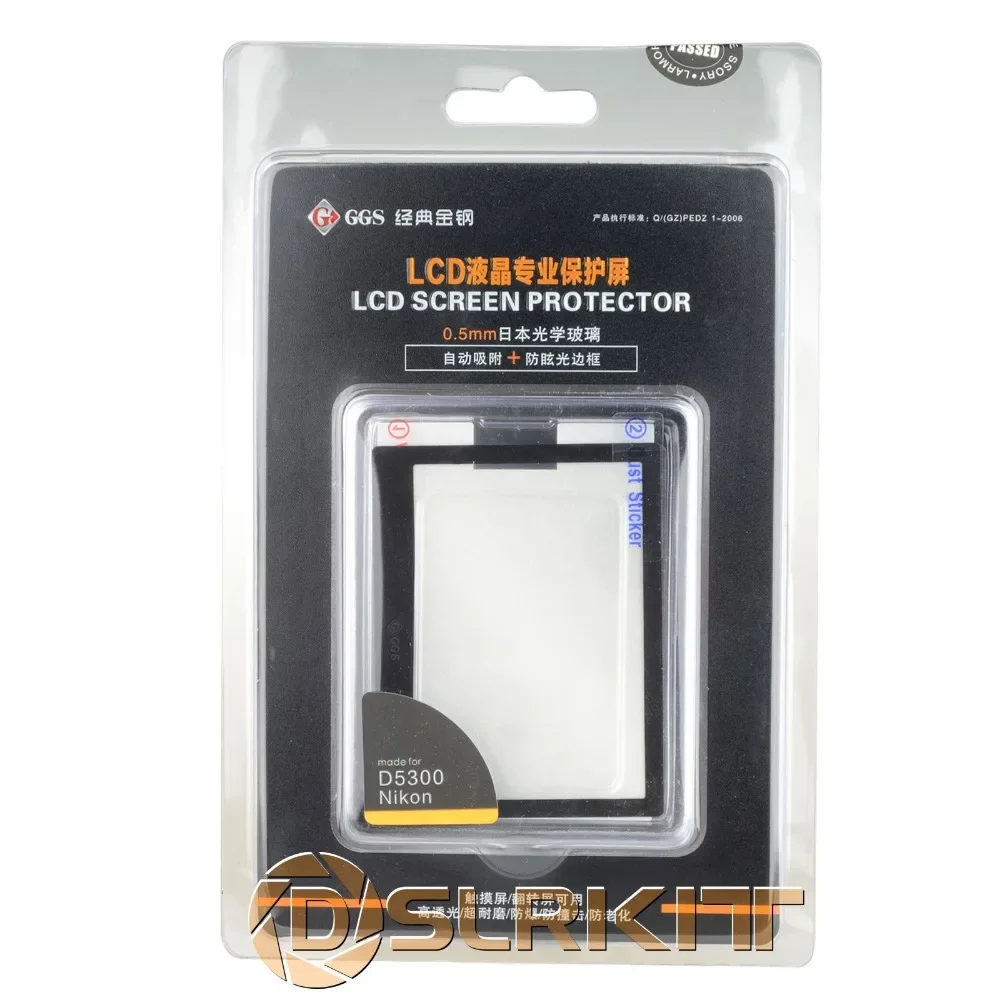 

GGS IV 0.5mm Self-Adhesive Glass LARMOR Screen Protector GGS4 for Nikon D5300