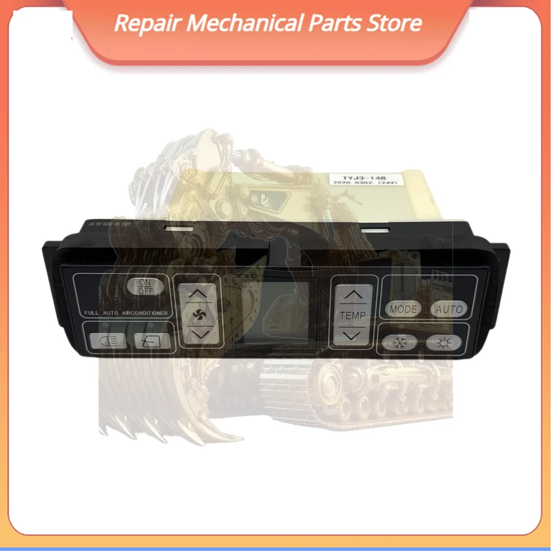 

Контроллер кондиционера Tyj3-148 для двигателя Yuchai 240, экскаваторов, детали строительной техники