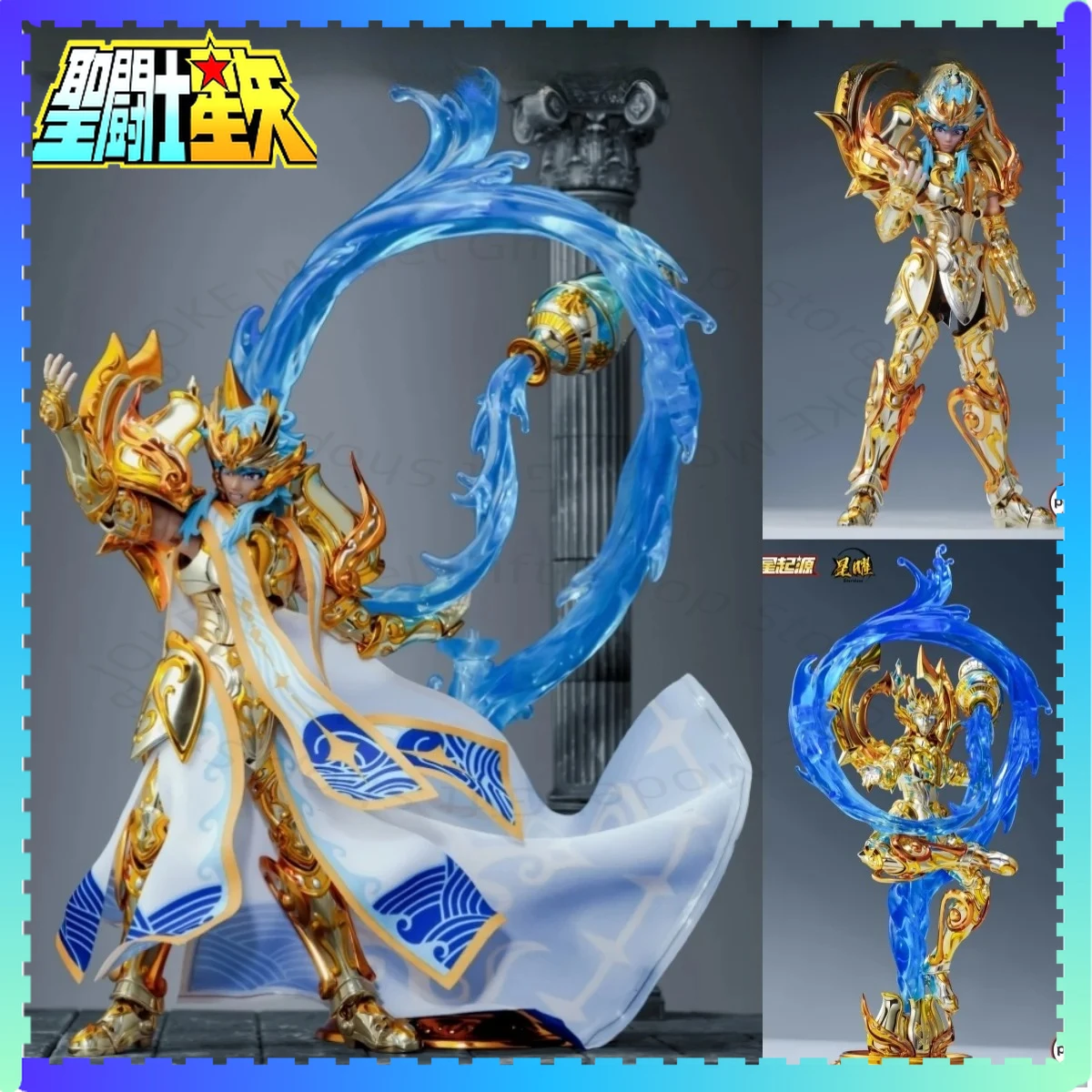 

Pre-sale Toypoint Saint Seiya Myth Cloth Soul of God SOG EX Aquarius Camus with Object Action Figure Knights of Zodiac TP