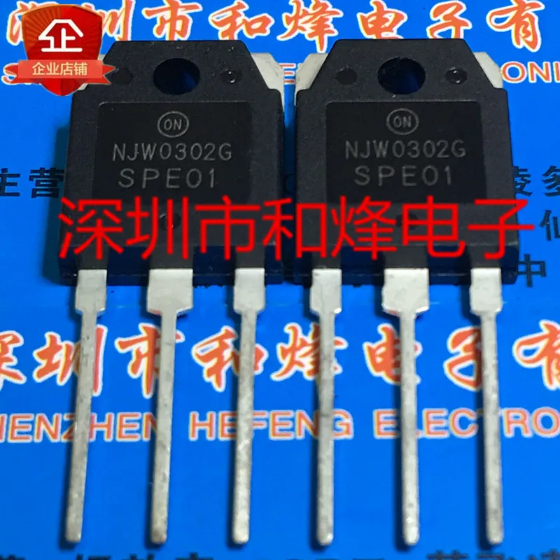5PCS-10PCS NJW0302G TO-3P NEW AND ORIGINAL ON STOCK
