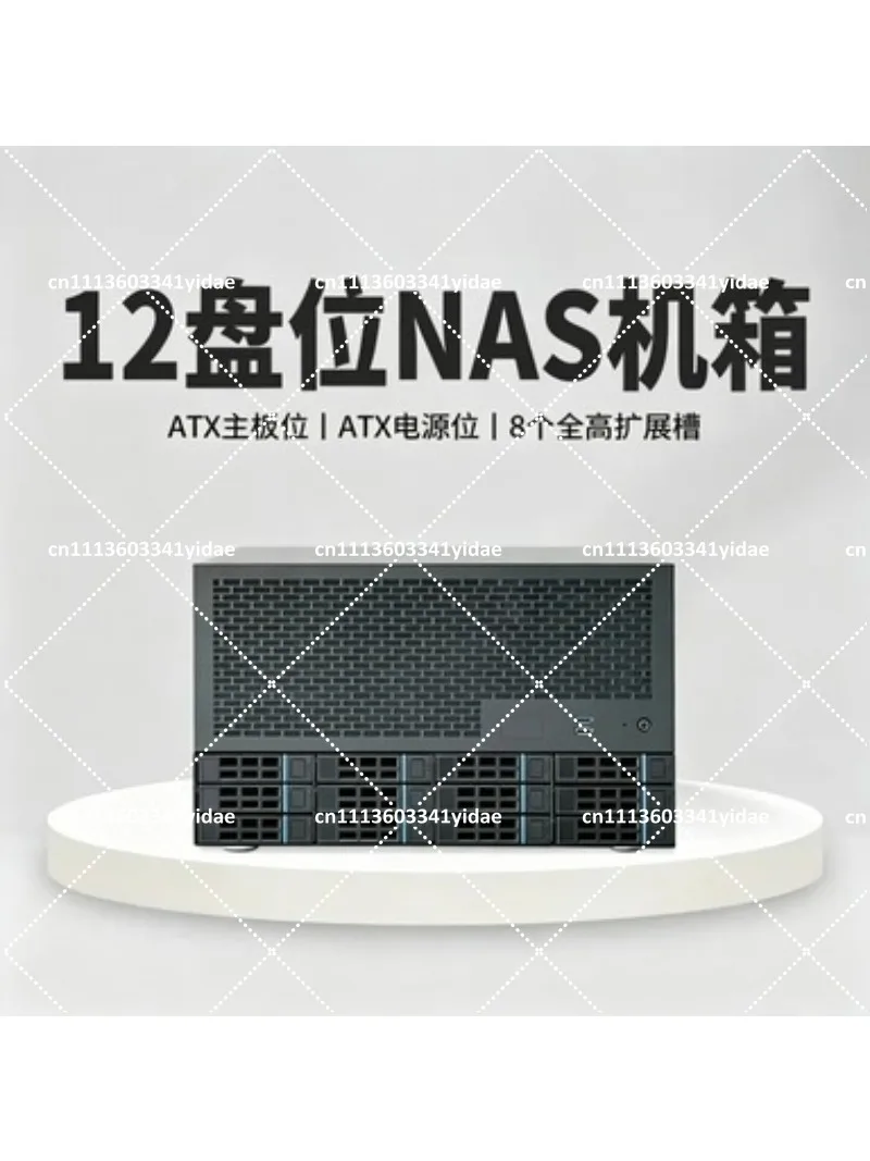 12-Bay NAS Chassis with ATX Power Supply, 8 Full-Height PCI Slots, All-in-One Server Storage System