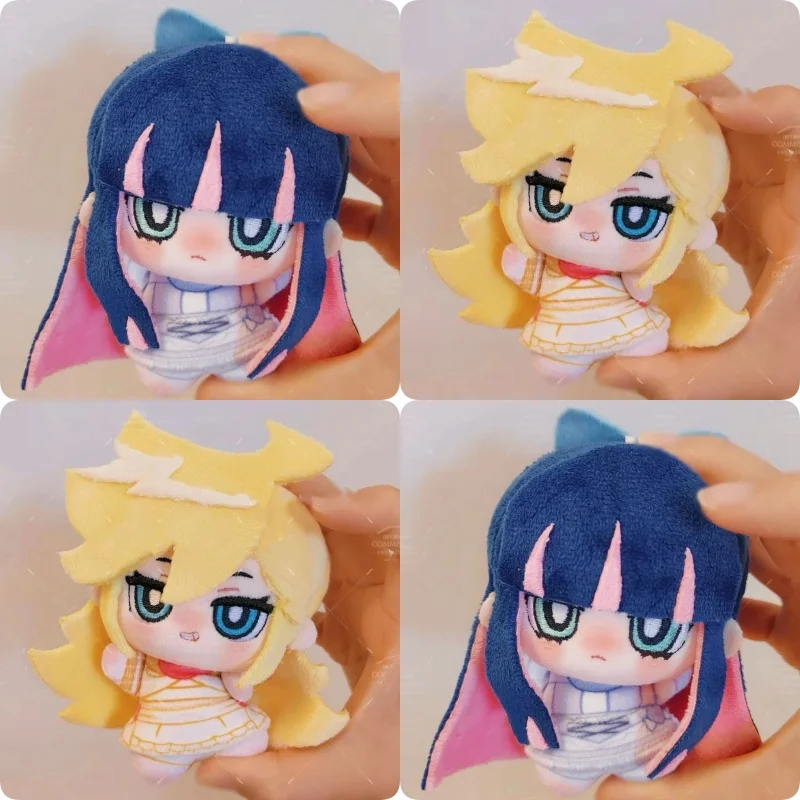Medias de bragas de 10cm con liguero, juguetes de peluche, llavero, medias de Anime, muñecos de peluche, figura bonita, Panty, muñecos de peluche, regalos