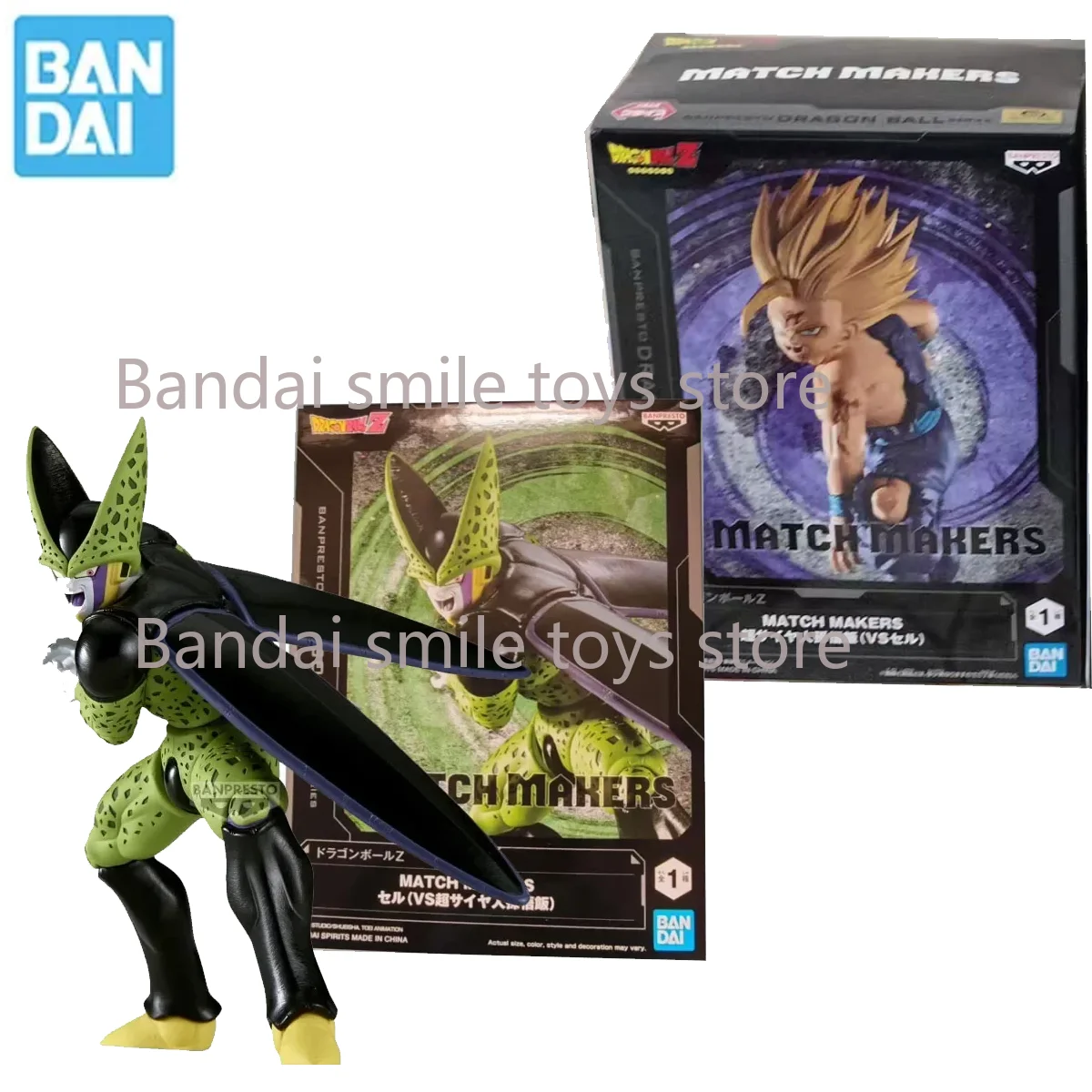 Bandai Original Dragon Ball Z MATCH MAKERS Cell The Final Showdown Anime Actionfiguren Spielzeug für Kinder Geschenke