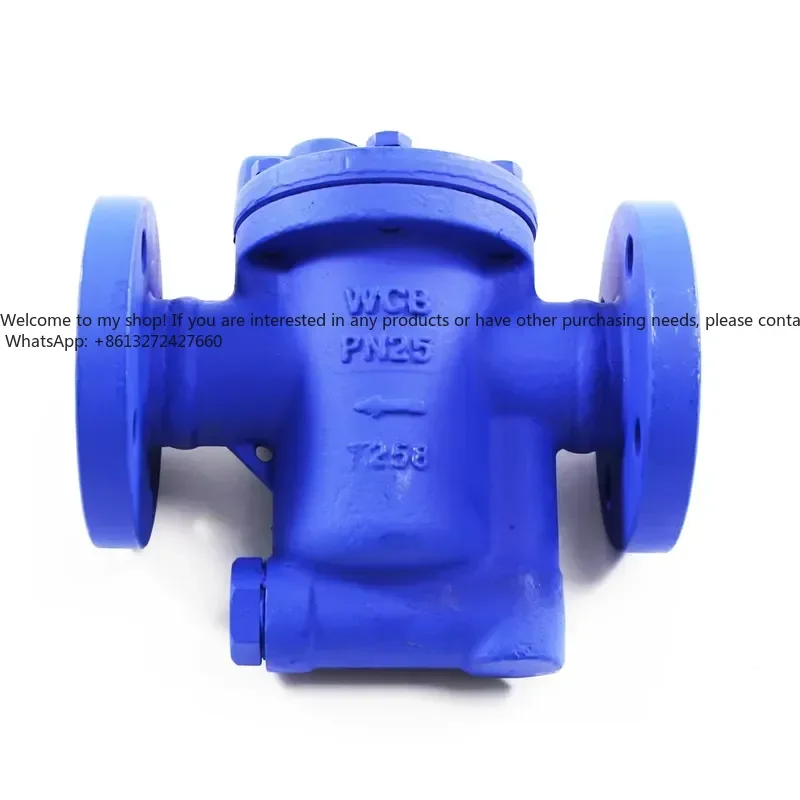Free Float Inverted Barrel Steam Trap Safety Electric Flange End SS304/SS316 DN40-DN600