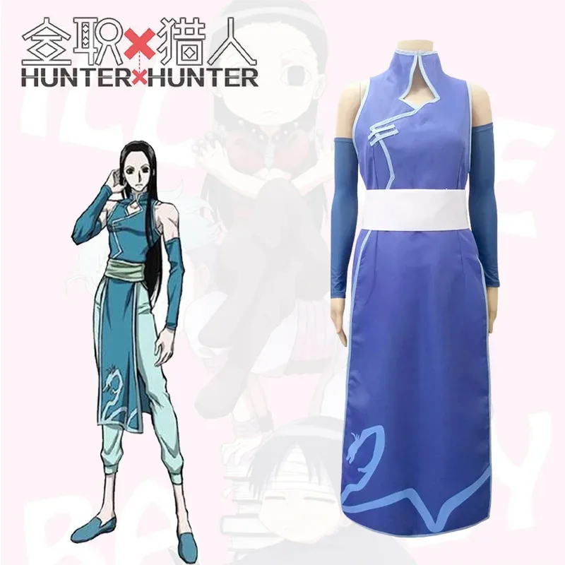 Disfraz de Cosplay de X HUNTER Kurapika Hisoka Gon Freecss Illumi Zoldyck Machi Shalnark, ropa de Anime de todas las series, 8'm6,