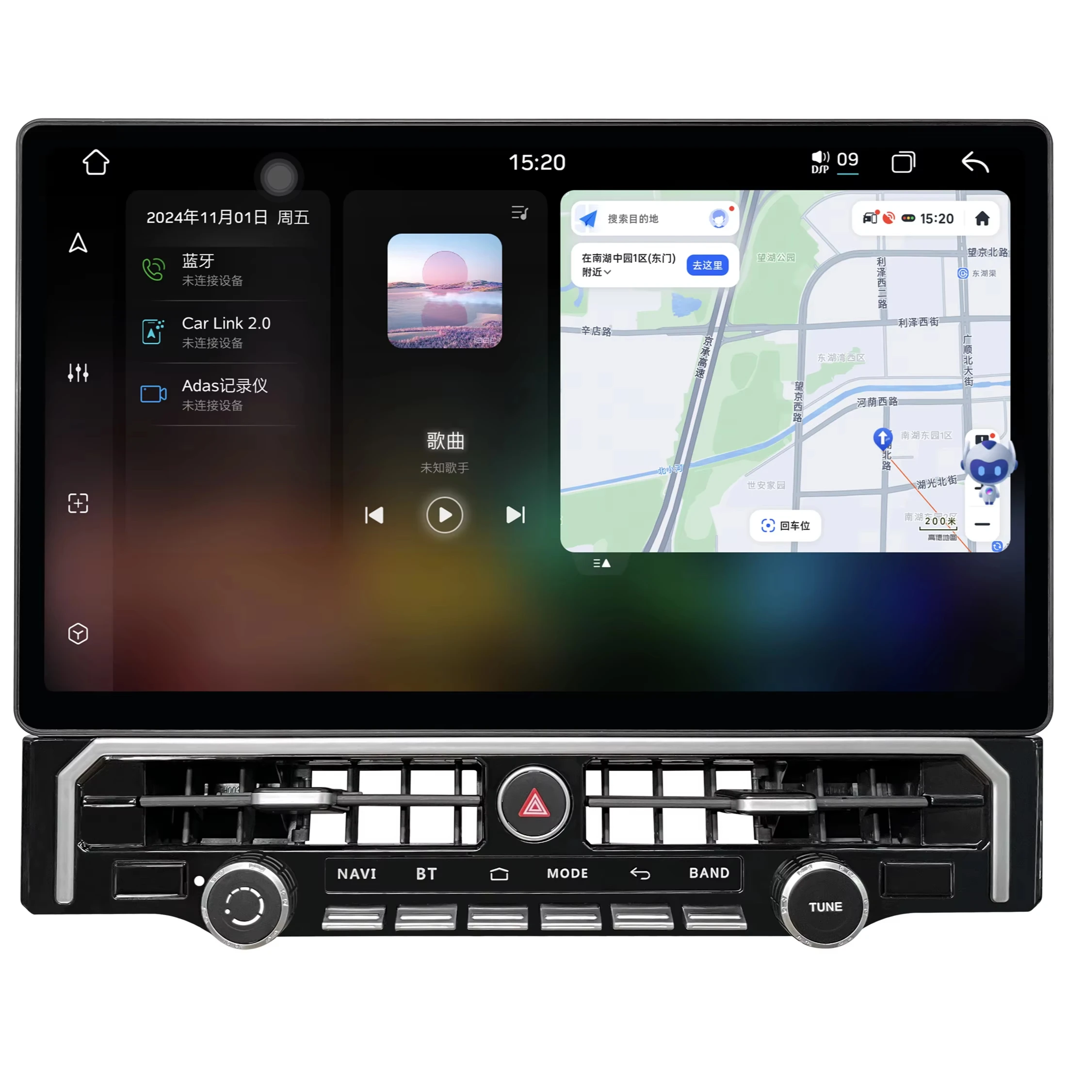 

15.6 Inch Android Radio GPS Navigation Carplay For Dvd Player DSP MP3 Built-in 4runner 2010-2022 Touch Screen Car Rad
