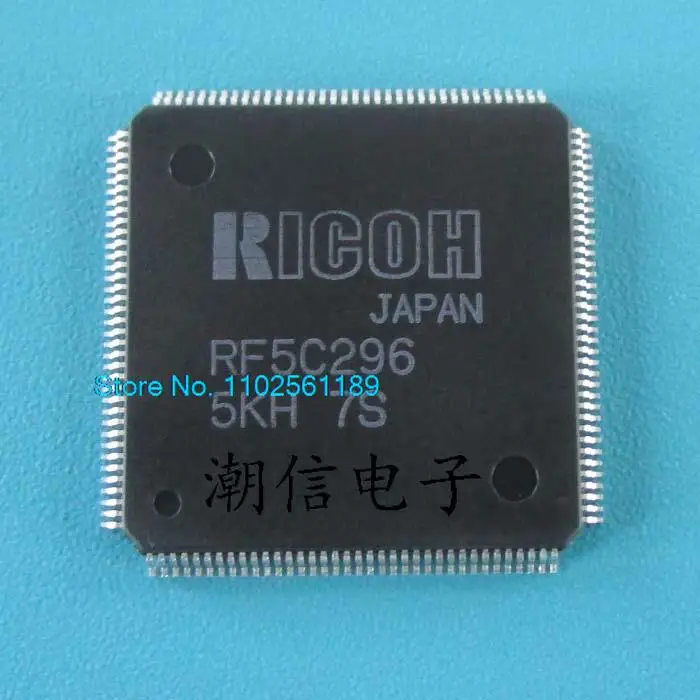 RF5C296   QFP-144