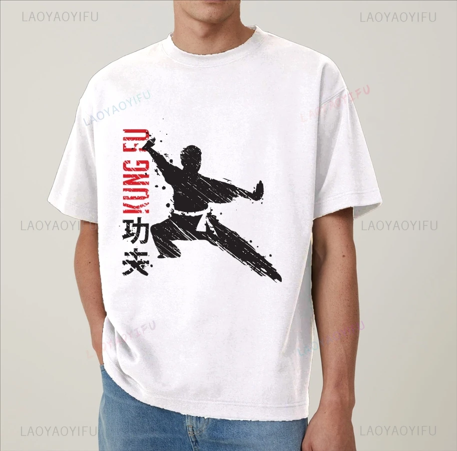 Chinese Martial Arts Vintage Graphic Printed Shirt, Everyday Shirt for Martial Arts Lovers, Kung Fu Short Sleeve Loose T-shirt