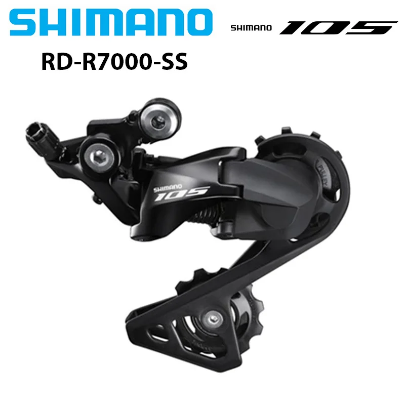 シマノ 105 R7000 11速 リアディレイラー SS GS ショートミディアム