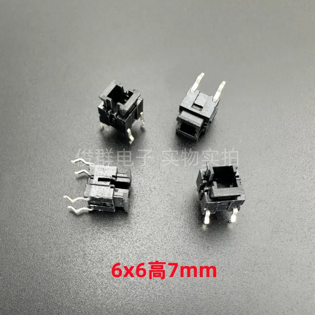 50pcs/high quality touch switch key micro reset press square black button in-line 4 feet 6*6*7mm