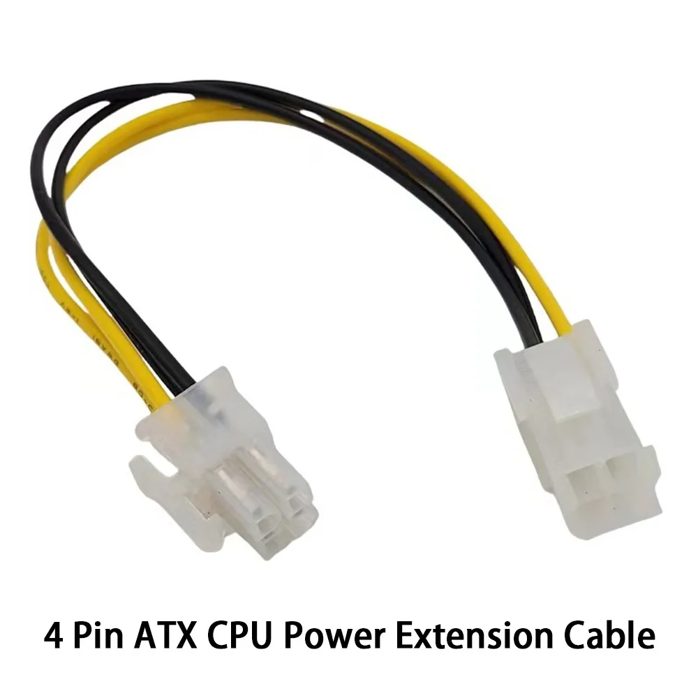 4 Pin ATX CPU Power Extension Cable Male to Female Adapter Wire Short ATX 4Pin Power Supply Extension Cord For Desktop PC