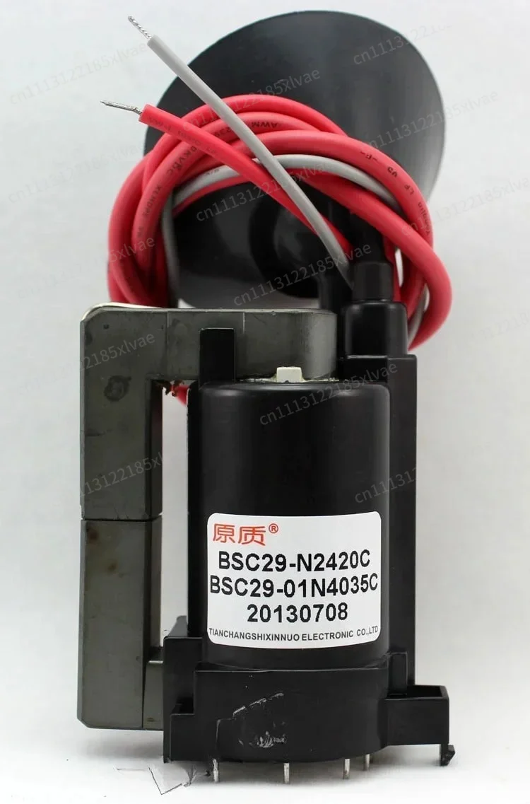 TV Ignition Package BSC29-N2420C=BSC29-N2420A