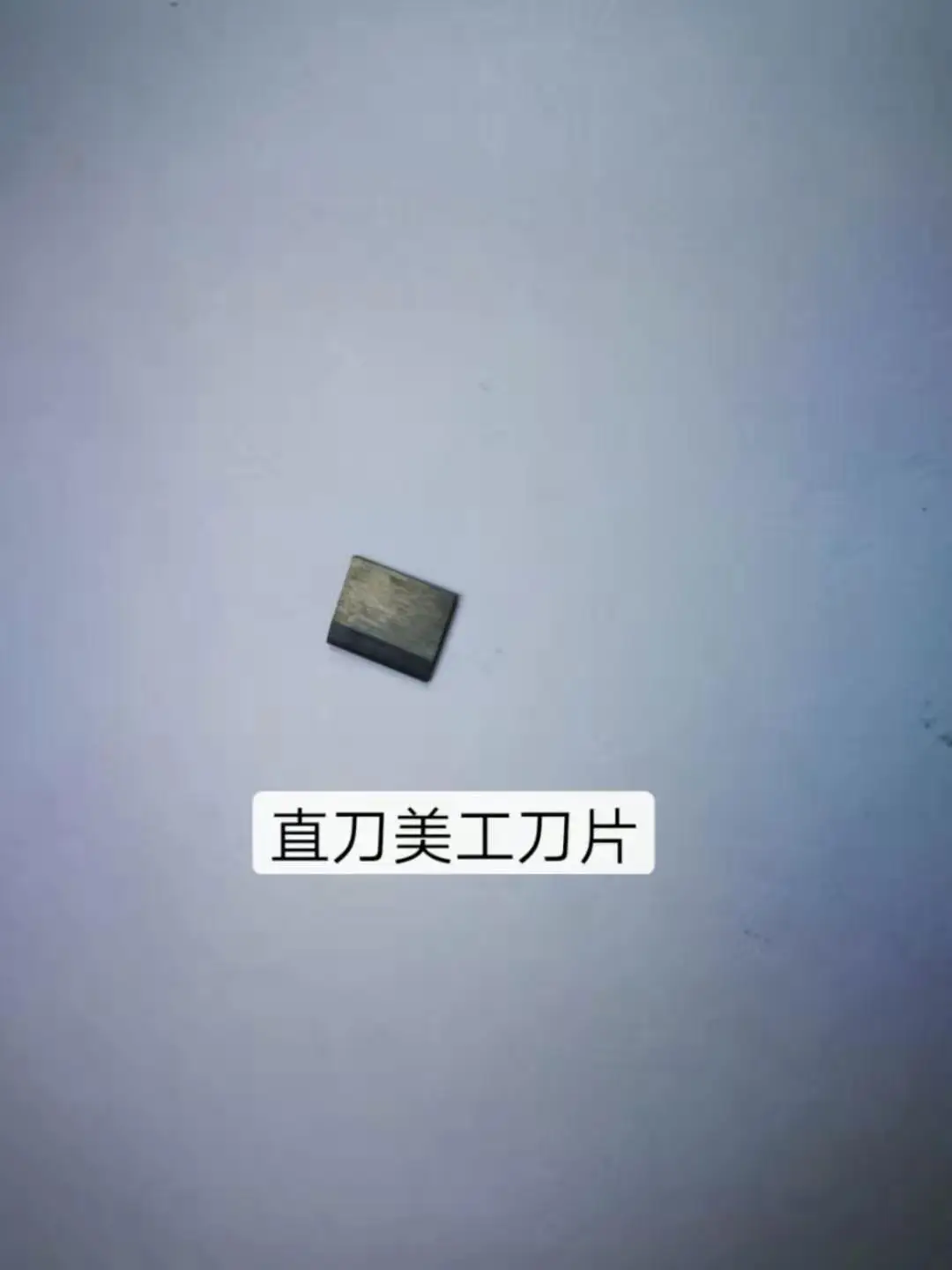 Automatic Adhesive Sticker Label Slitting Machine  blades 2pcs