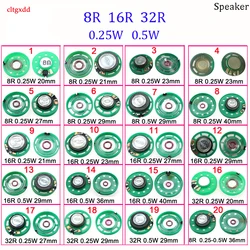 2piece 8/16/32 ohms 0.5W 0.25W 8R 16R 32R speaker 20 21 23 27 29 36 mm diameter doorbell speaker toy car ultra-thin speaker