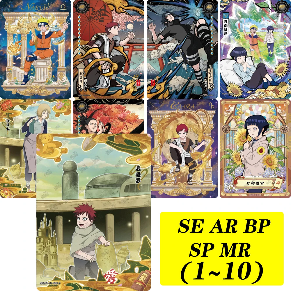 KAYOU NRZ07-SE SP 1~4 series NRZ07-AR BP MR 1~7 series NARUTO Hyuga Hinata rare Collection card Christmas birthday gift toys