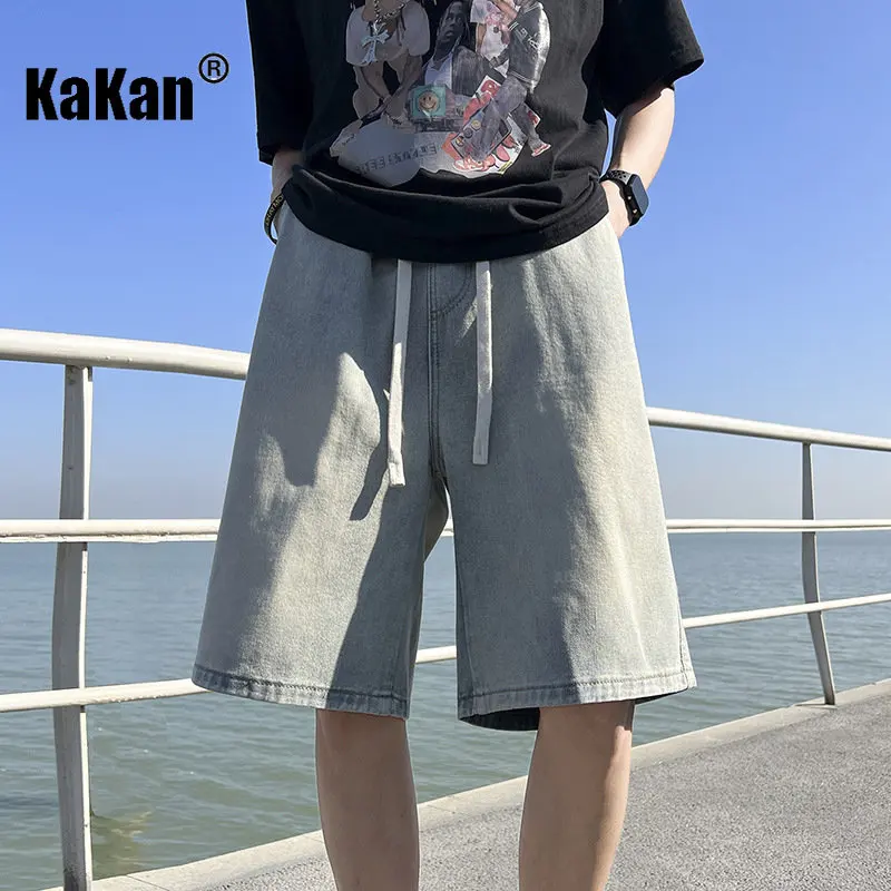 Kakan - New Yellow Mud Washed Old Jeans Men's Wear, High Street Loose Versatile  Brand Capris Jeans K24-KJ502