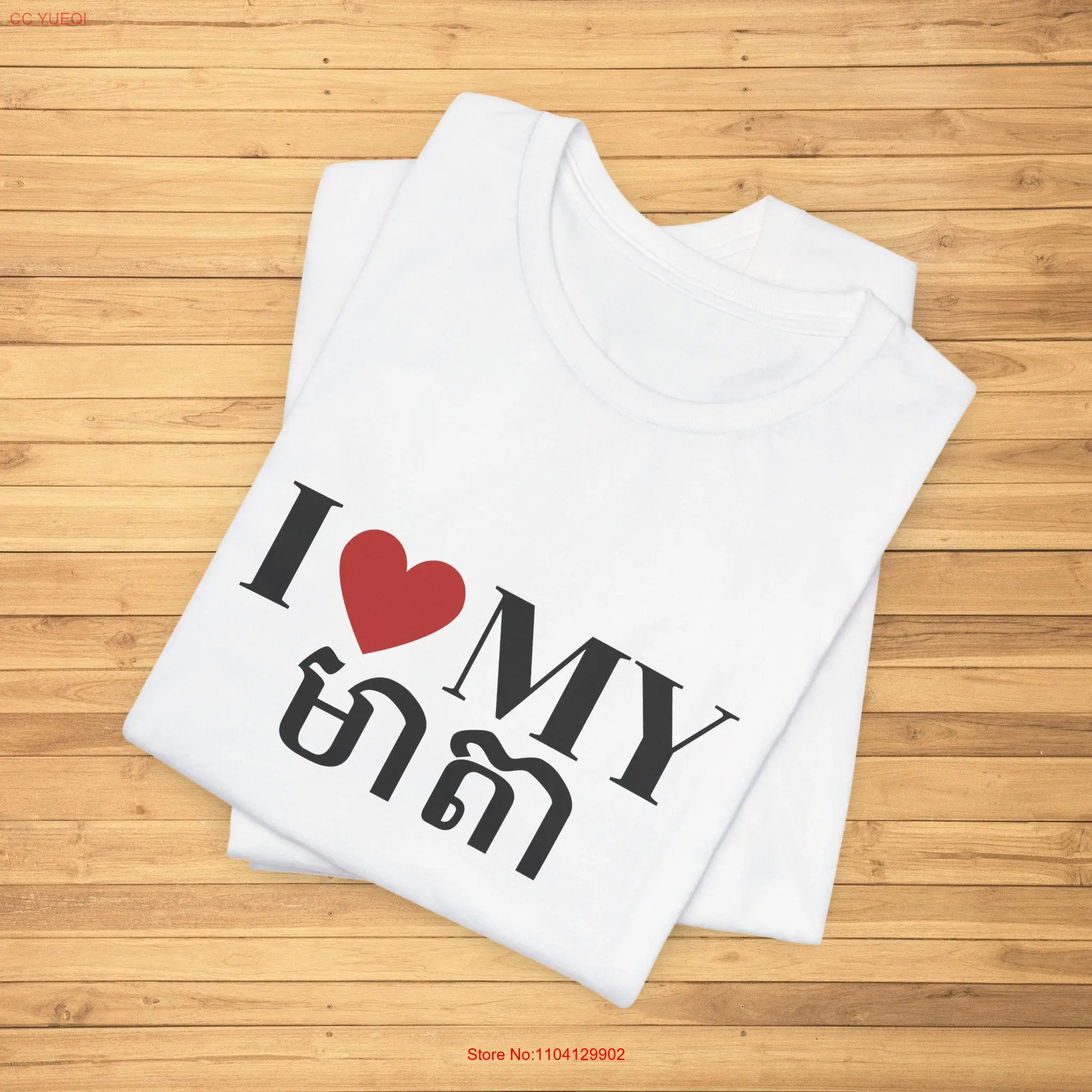 Camiseta I Love My Mom Meada Mday Mae camboyano regalo del día de la madre madres asiáticas mangas largas o cortas