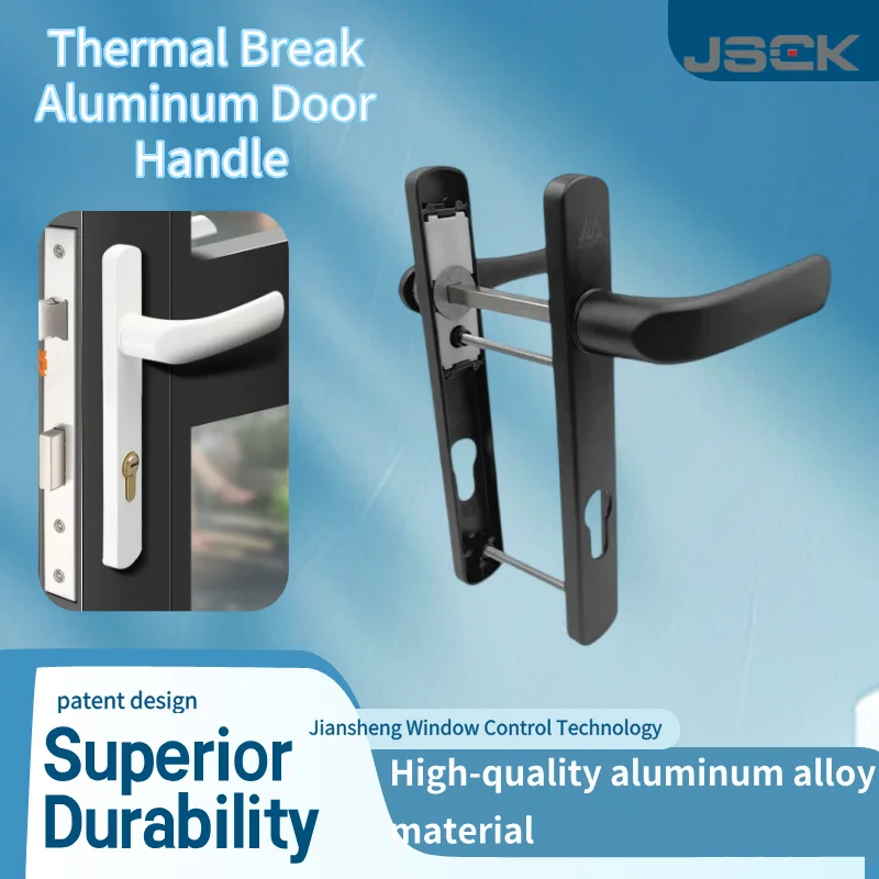 

Aluminum Square Lever Door Handle Spindle Drive (85/92mm) with Lock & Backplate for Aluminum Doors