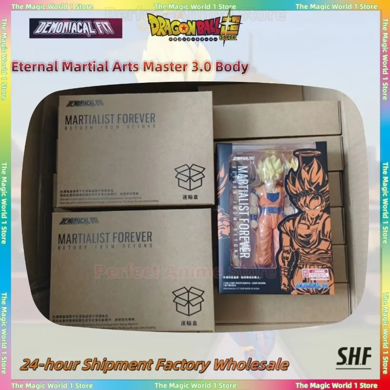 

Demoniacal Fit «Мастер вечных боевых искусств» — воин, возвращающийся из других боков», 3,0 гуманоид для перемещения тела