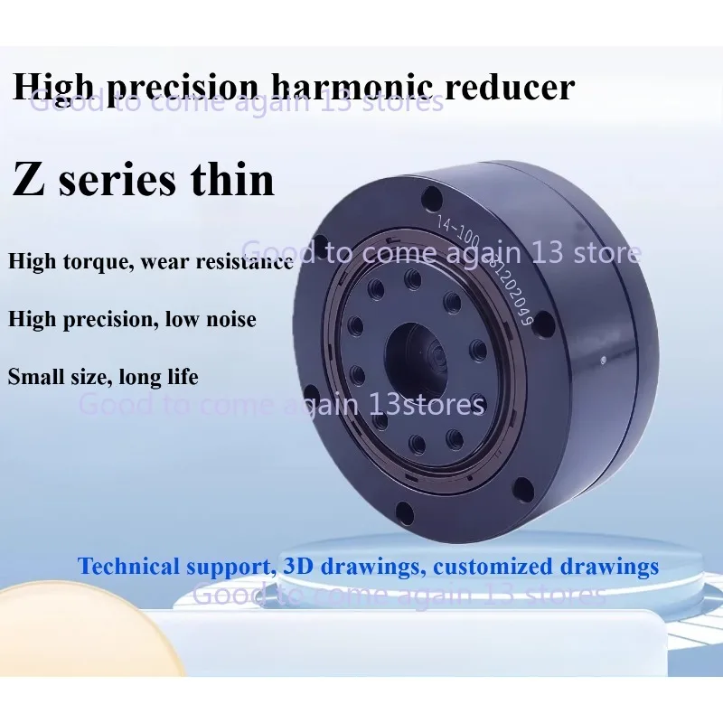 

Z14/Z17/Z20/Z25 Ultra-thin Harmonic Reducer, For High-precision Robot Special Reducer, Can Be Equipped with Servo Stepper Motor