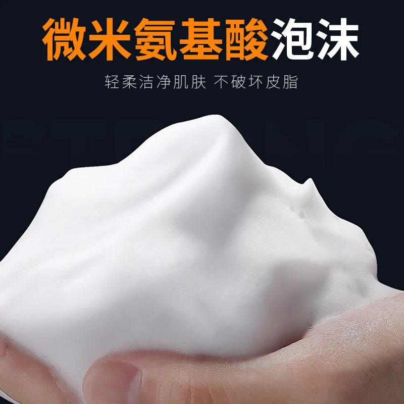 500ml 참 블루 향수 샤워 젤 남성용 딥 클렌징 향수 오래 지속되는 향수 바디 클렌저 상쾌한 모이스춰 라이징