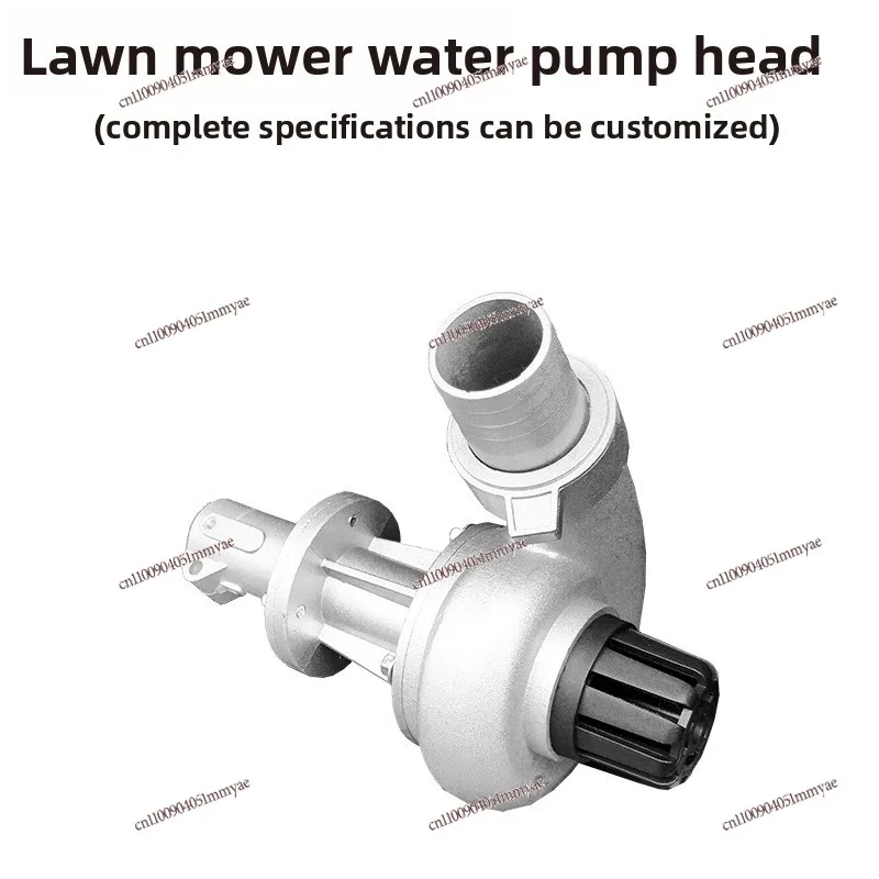 

Universal Lawn Mower Water Pump Head Modification Accessories Multi Function Backpack Side Hanging Brush Cutter Pumping