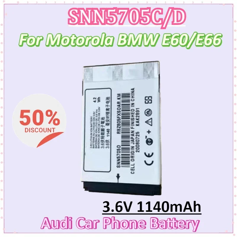 

Новый SNN5705C 3,6 В 1140 мАч для Motorola SNN5705B BMW E60/E66 Audi автомобильный аккумулятор для телефона цифровые аккумуляторы