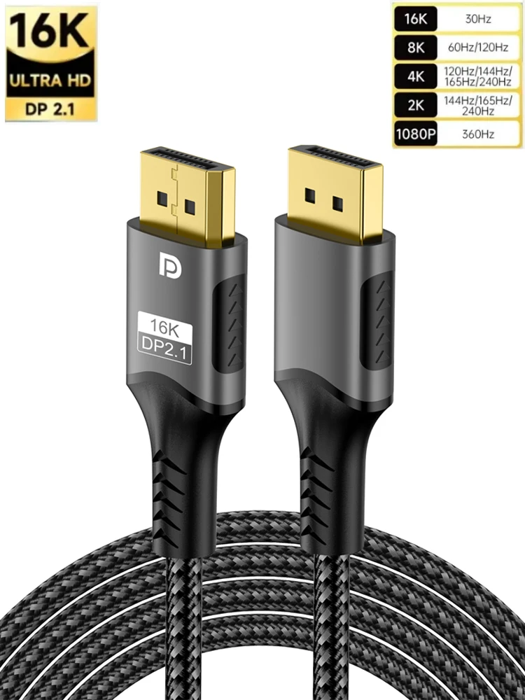 16K DisplayPort 2.1 Kabel DP 2.0 16K@60Hz, 8K@120Hz, 4K@240Hz 165Hz144Hz 80Gbps HDR, HDCP DSC 1.2a Kompatybilne monitory 4090 7900xtx — zdjęcie produktu 7