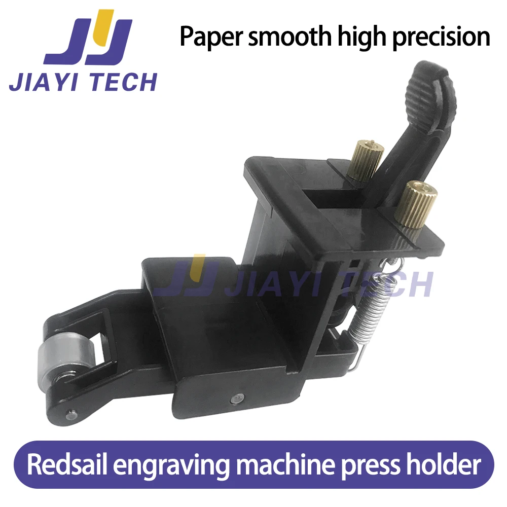 1Pcs Engraver Press Holder for Pinch Roller Assembly Cutting Plotter Accessories