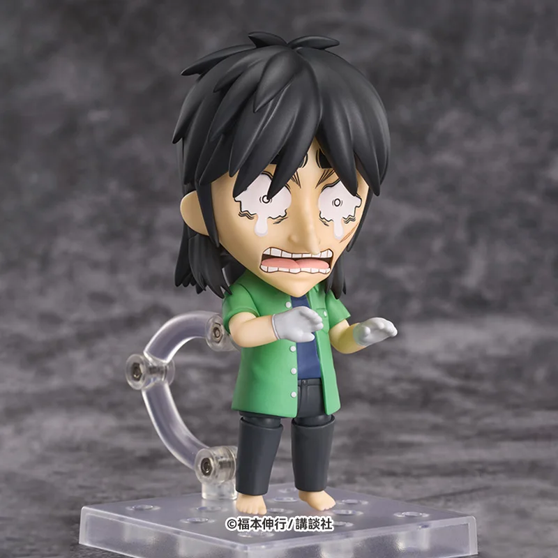 Genuine NO.2232 Itou Kaiji Ultimate Survivor Kaiji for collectible toy figure model