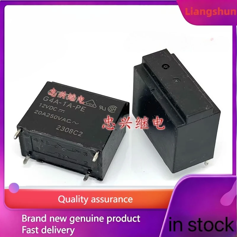 New 5pcs/lot  G4A-1A-PE 12VDC 20A 4pins DC12V Air conditioning water heater relay