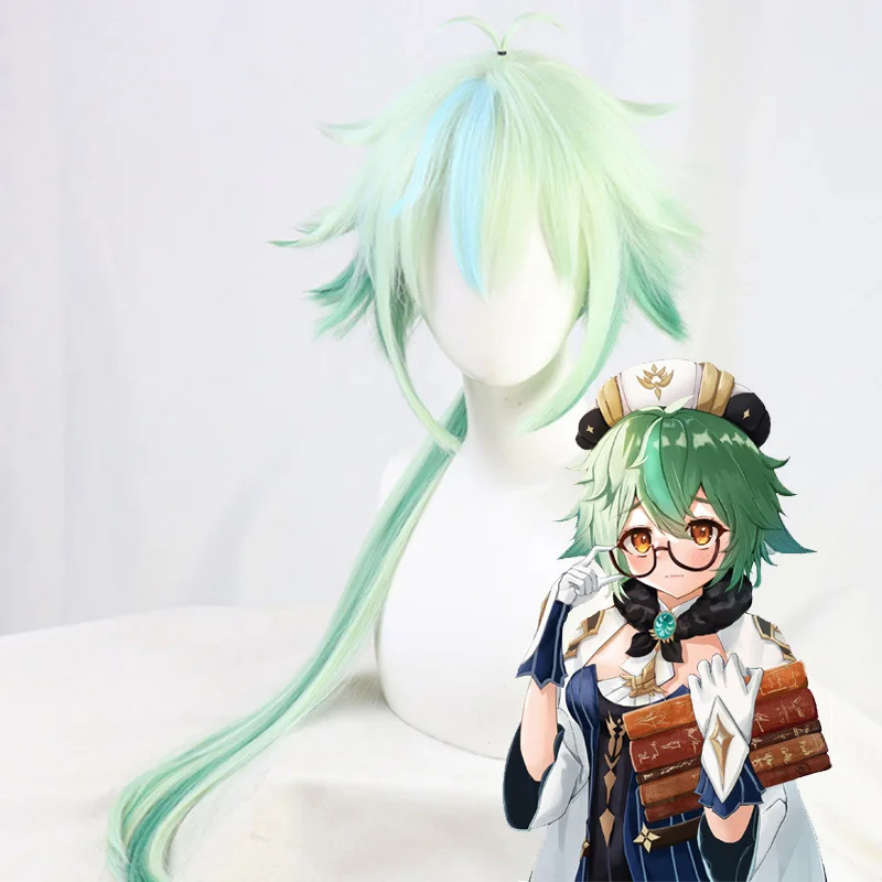 

Long Wavy Gradient Synthetic Wig Multicolor Ombre Cosplay Costume Party Daily Use Heat Resistant Natural Hairpiece for Women