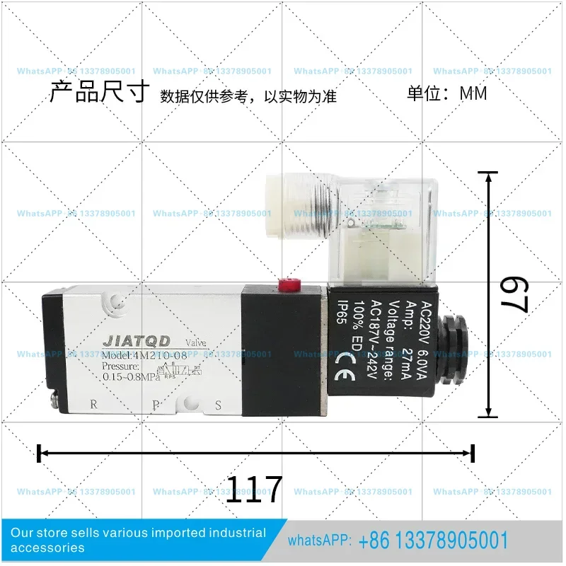 4M series solenoid valve 4M210-08/4M310-10 panel directional valve air valve 4M410-15