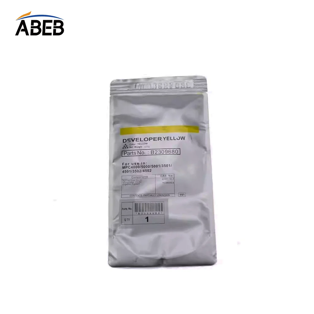 1Set /4PCS Developer Powder For Ricoh MPC305 MPC306 MPC307 MPC406 MPC407 High Compatible Copier Color iron Carrier 225g/Bag