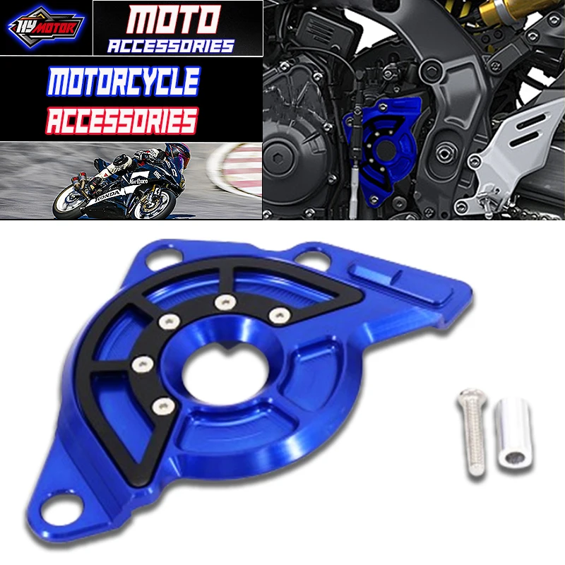 for-yamaha-mt09-mt-09-sp-tracer900-tracer-9-gt-2021-2022-new-motorcycle-accessories-front-chain-sprochet-cover-protective-cover
