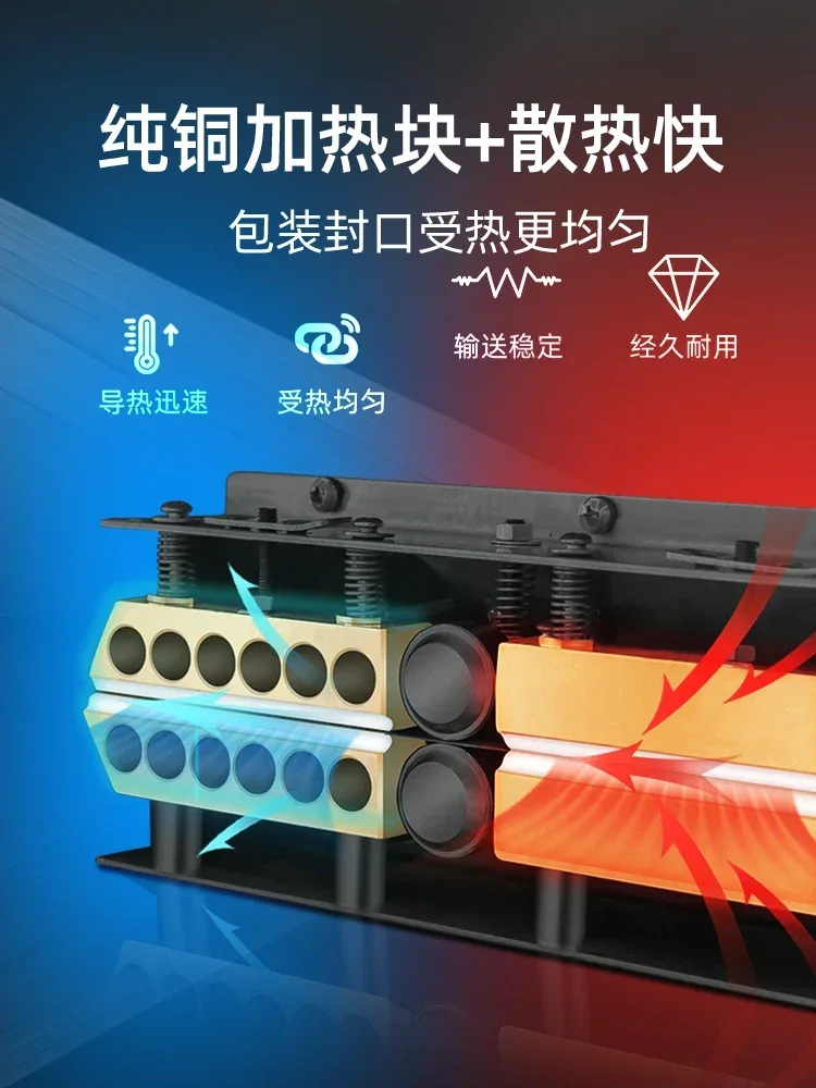 Machine commerciale de scellage en aluminium, vente directe d'usine