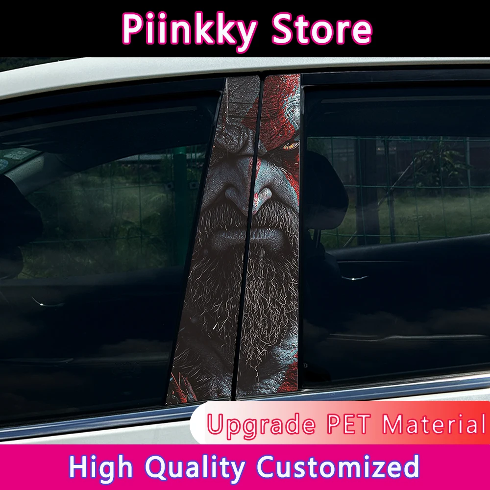 1PC/2PCS Karatos Ca…