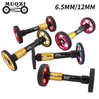 MUQZI Eazy Wheel and Extender Rod Kit Folding Bike Easy Wheel Telescopic Rod Compatible with Brompton DAHON