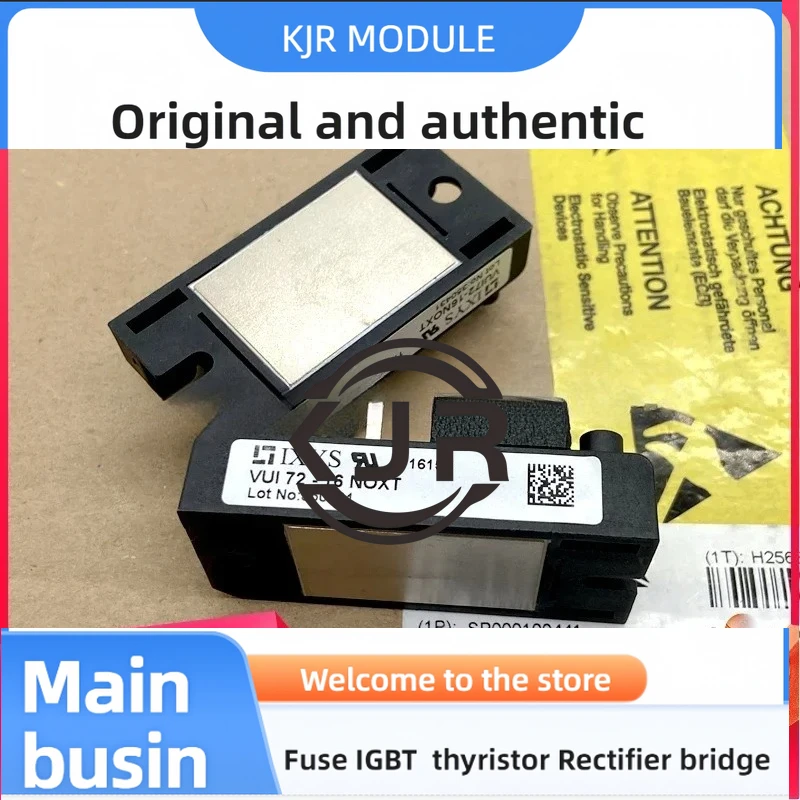 

VUI72-16NO1 VUI72-16NOXT VUI72-12NOXT