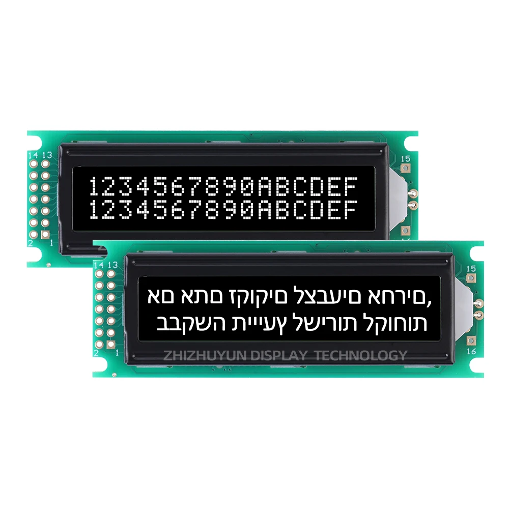 Support Customized LCD 1602H Hebrew LCD Screen Module, Orange Color 5V Positive Display Industrial Grade Display Screen