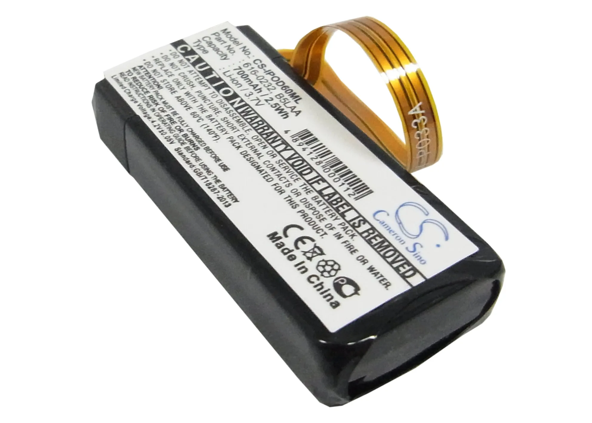 CS 미디어 플레이어 배터리, 애플 아이팟 비디오 60G 80G 120GB 160GB 마이크로소프트 Zune 30GB 1089 1090 용, 616-0232 0106 B5LAA B6DAH 에 적합