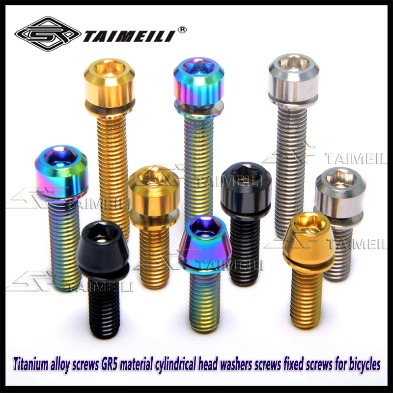 Titanium alloy screws GR5 material M6X16/18/20/25/30mm cylindrical head washers screws fixed screws for bicycles