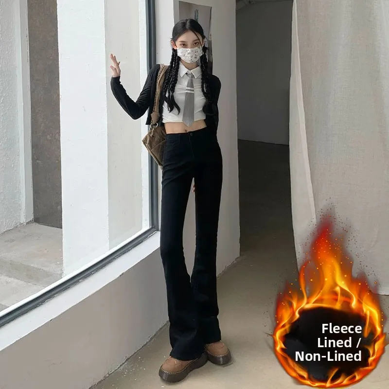 

High Waist Flared Jeans Women's Draped Fleece Lined Thickened Slimming Long Pants Winter Wear Cotton Stretch Denim Zipper Clo...