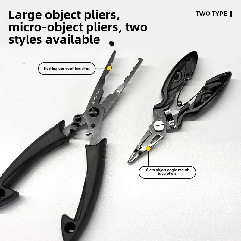 Six fish long mouth Luya pliers lengthened multi-functional fish control device for fishing, new mini micro-object picking