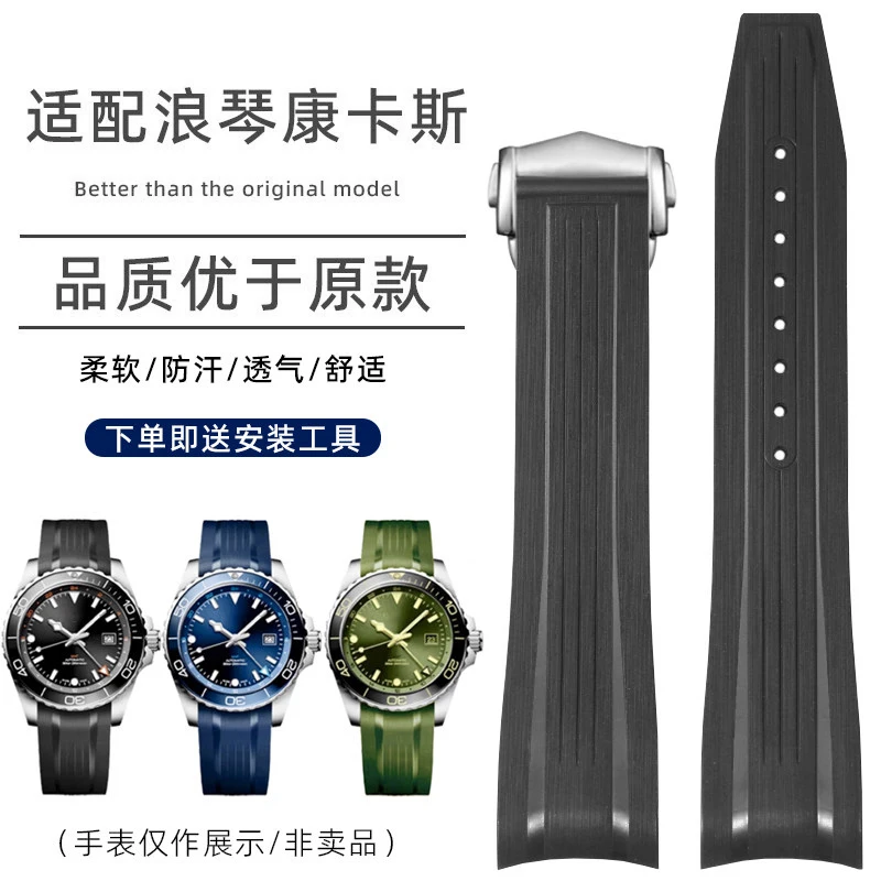 Pulsera de caucho fluorado con extremo curvado, correa de reloj deportiva resistente al agua de 21mm y 22mm para Longines CONQUEST GMT L3.790 L3.890, pulsera para hombre
